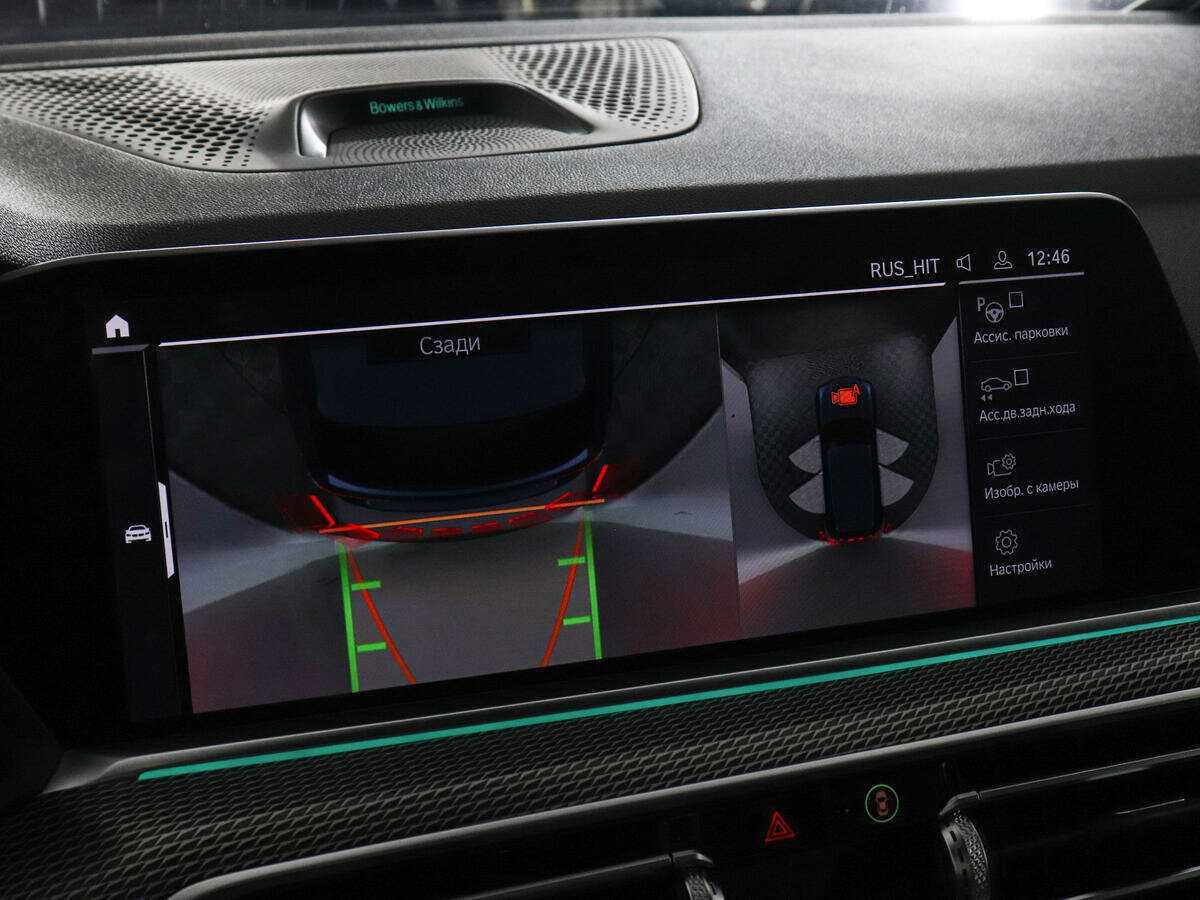 BMW X5 2019