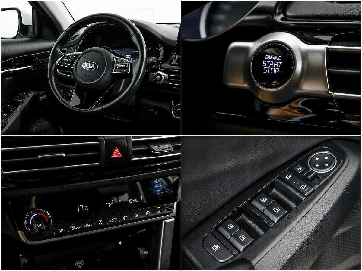 Kia Seltos 2020