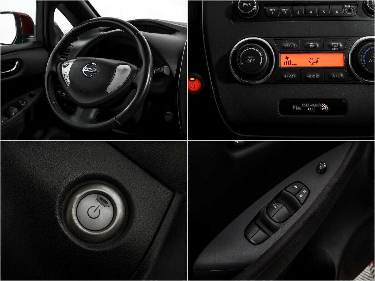 Nissan Leaf 2013