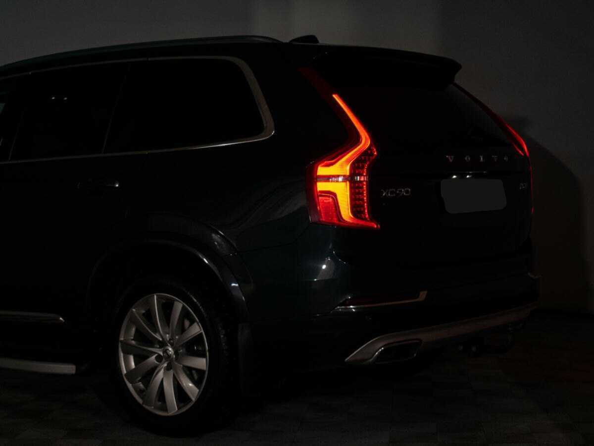 Volvo XC90 2015