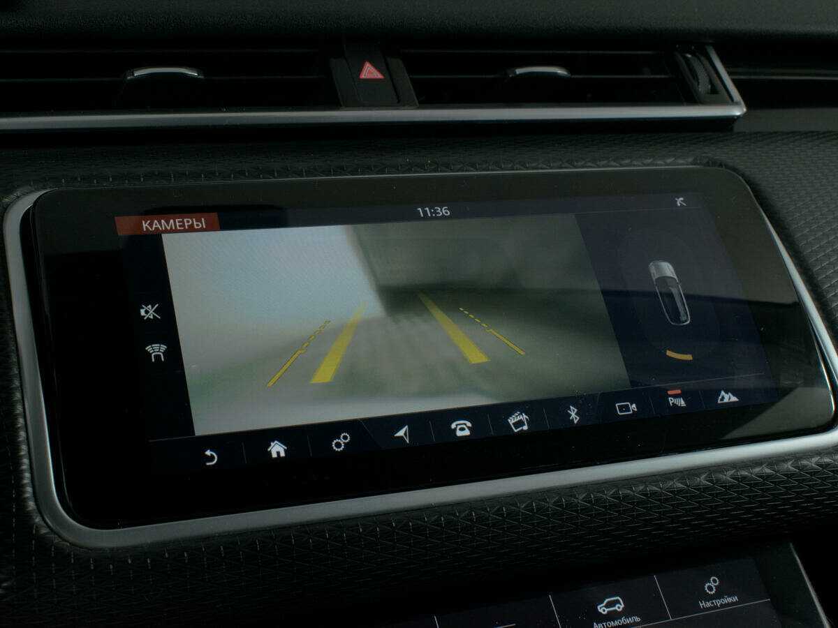 Land Rover Range Rover Velar 2017