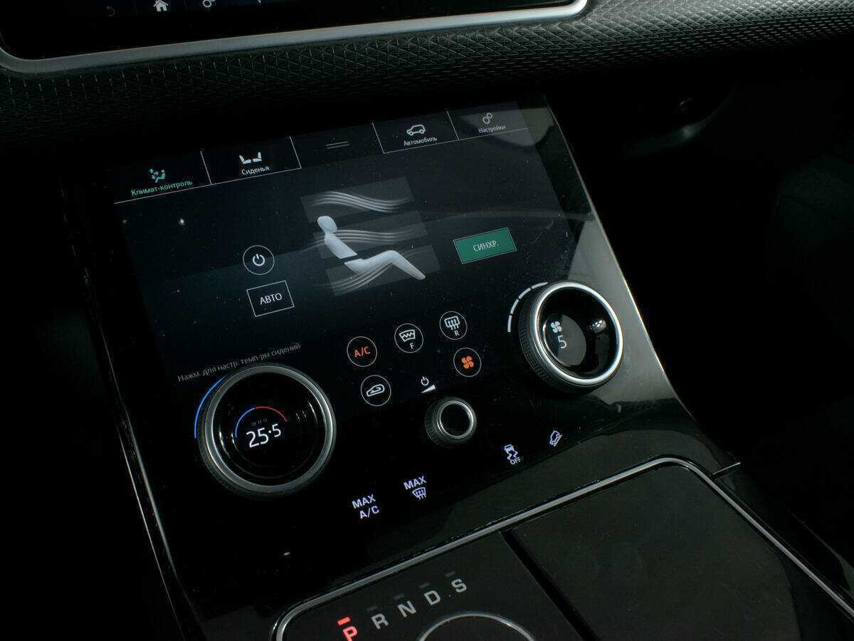 Land Rover Range Rover Velar 2017
