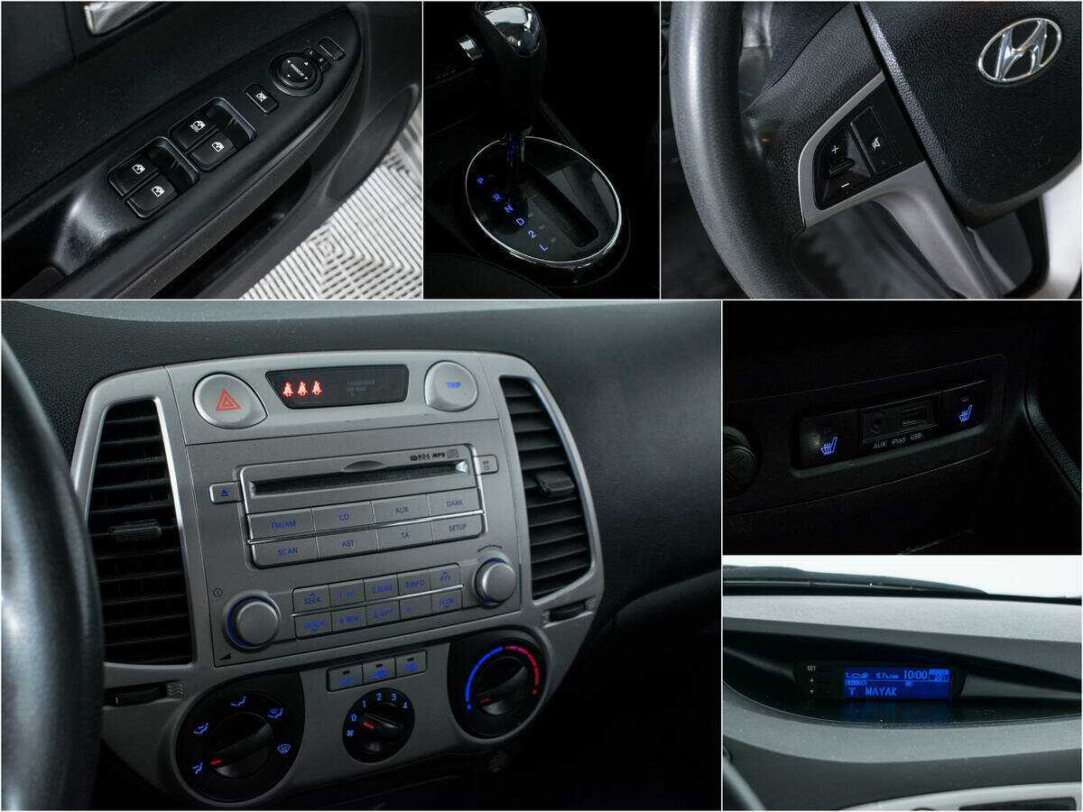 Hyundai i20 2010