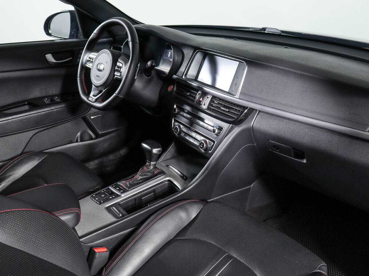 Kia Optima 2016