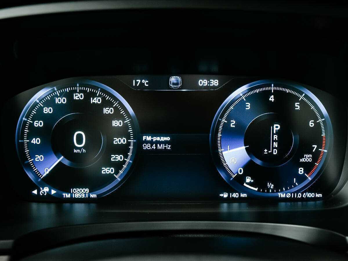 Volvo S90 2017