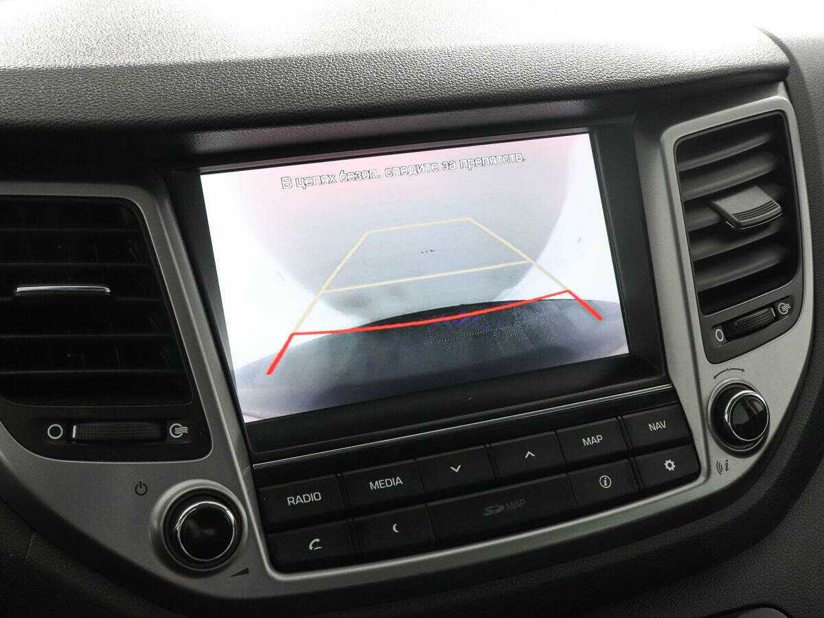 Hyundai Tucson 2017