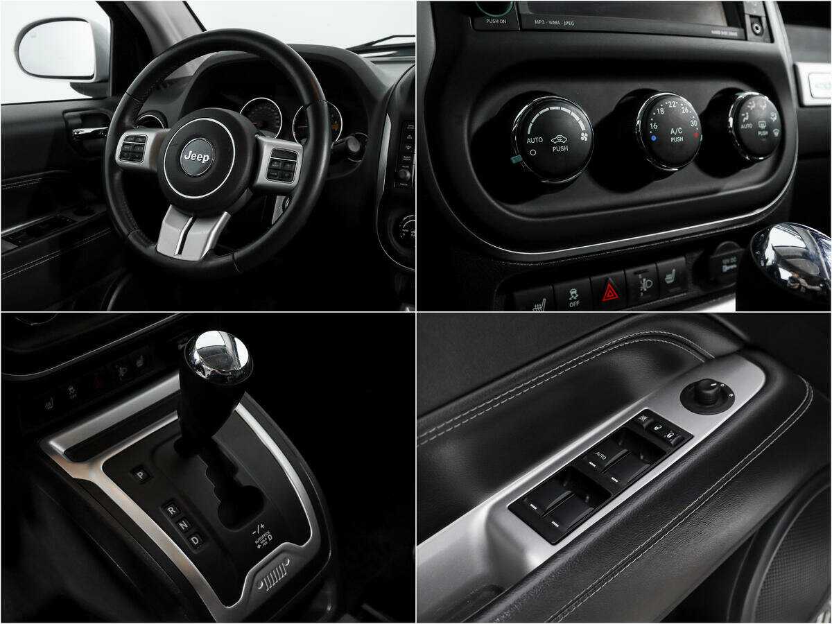 Jeep Compass 2014