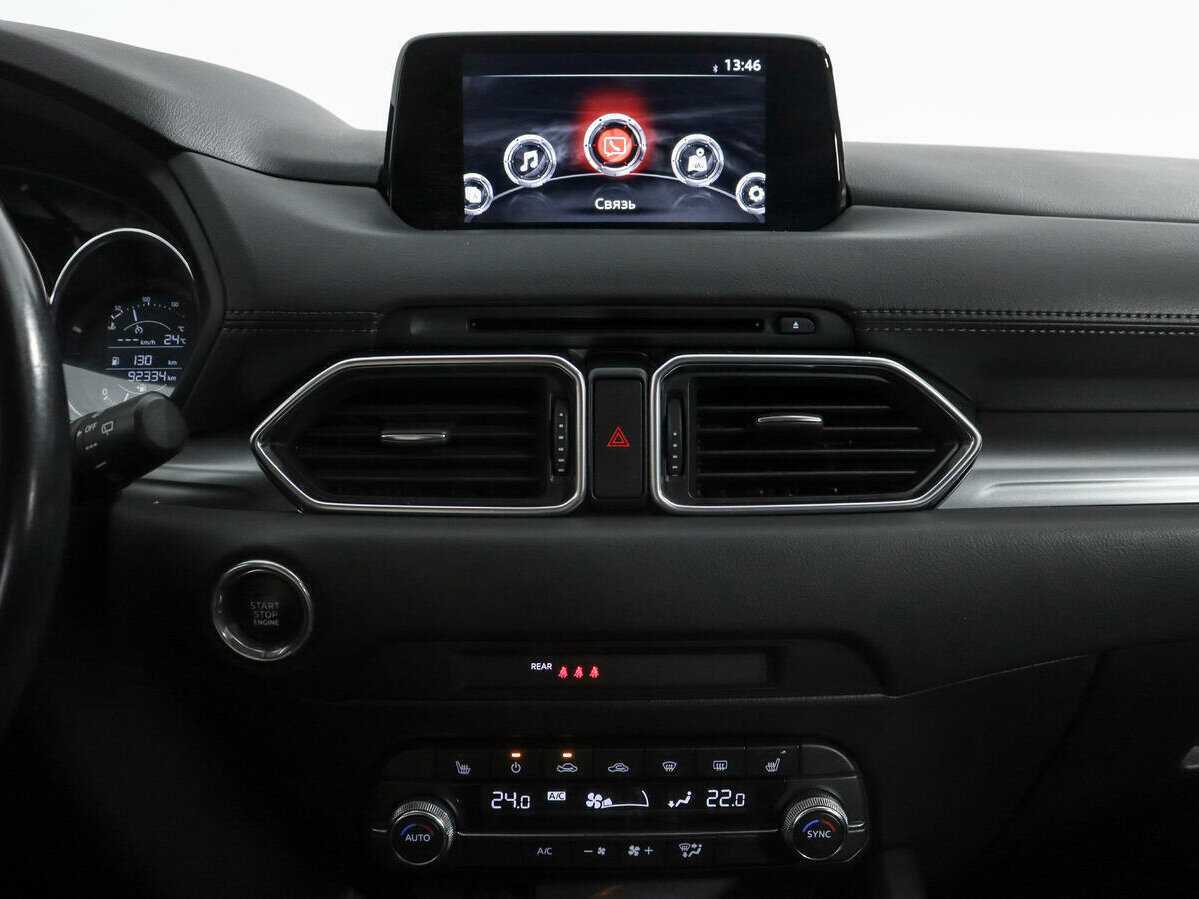 Mazda CX-5 2019