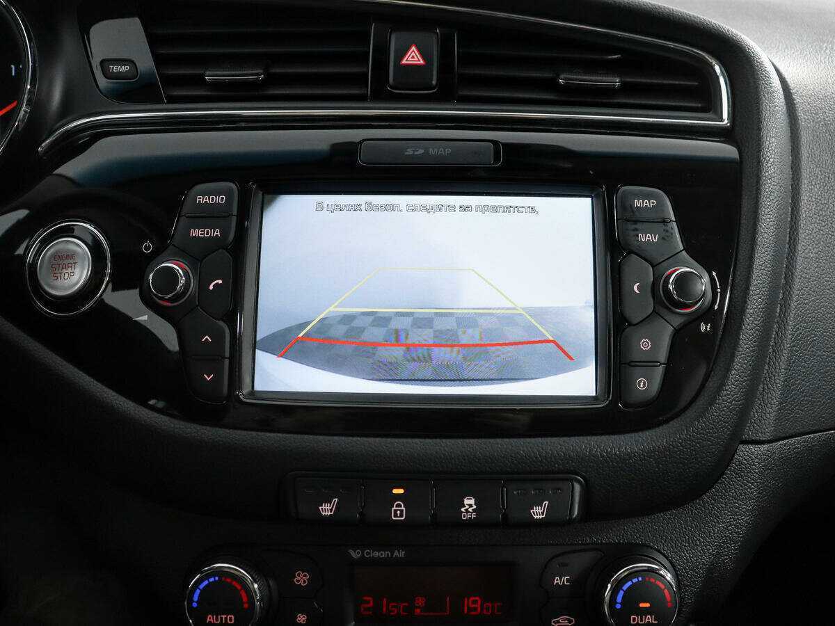 Kia Ceed 2016