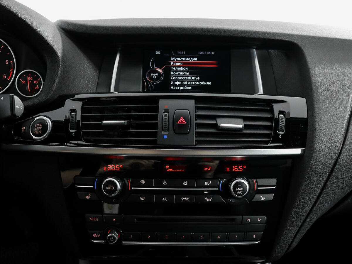 BMW X4 2017