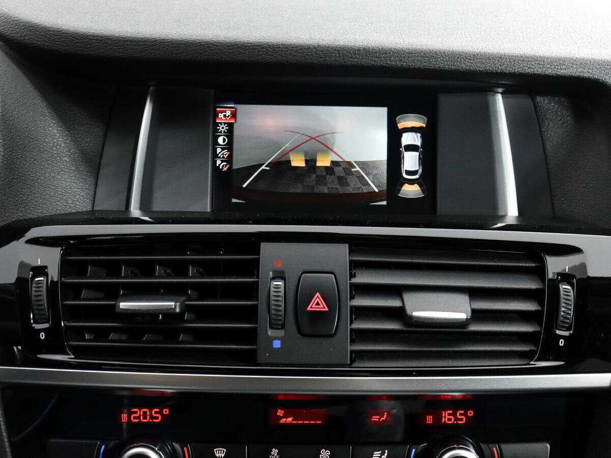 BMW X4 2017