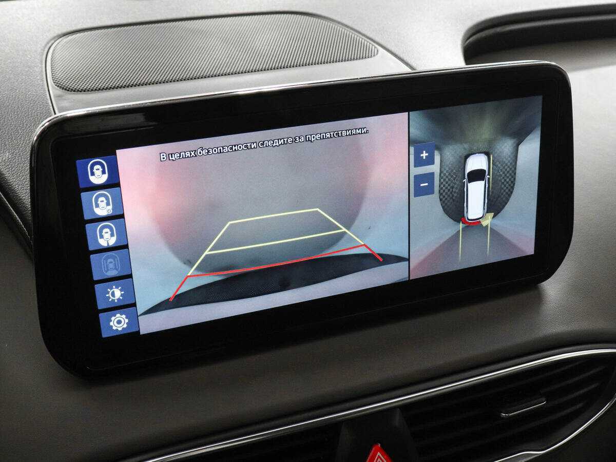Hyundai Santa Fe 2023