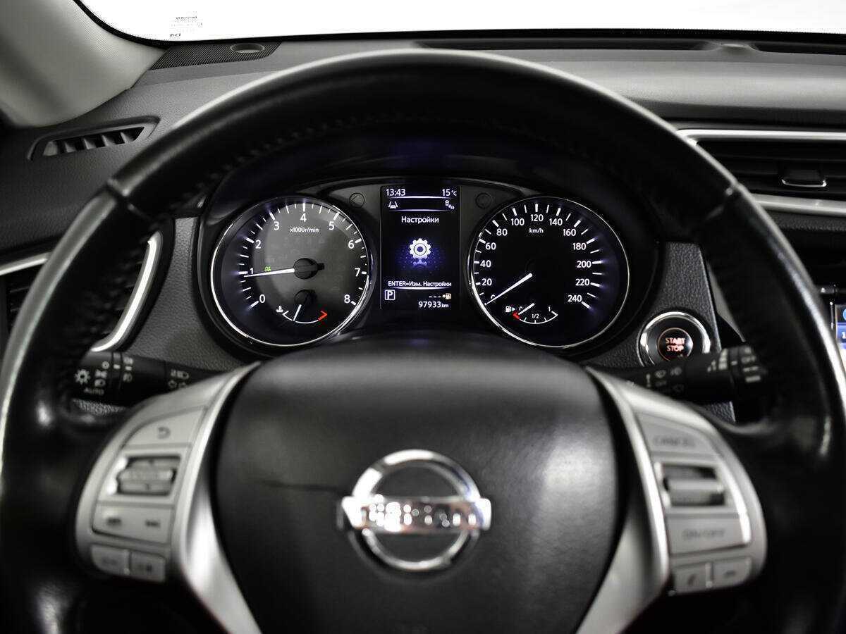 Nissan X-Trail 2018