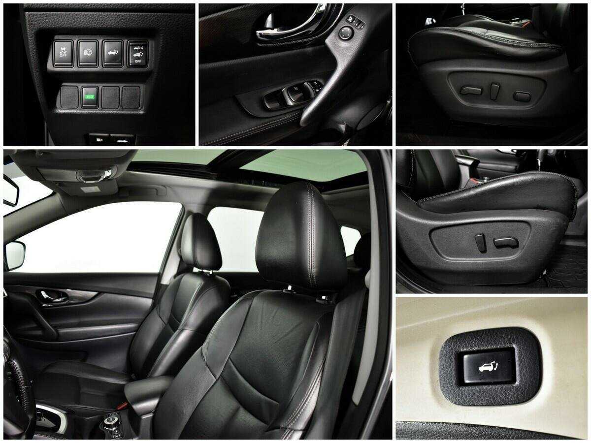Nissan X-Trail 2018