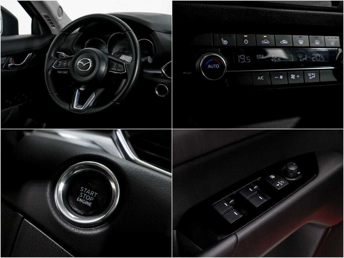 Mazda CX-5 2020