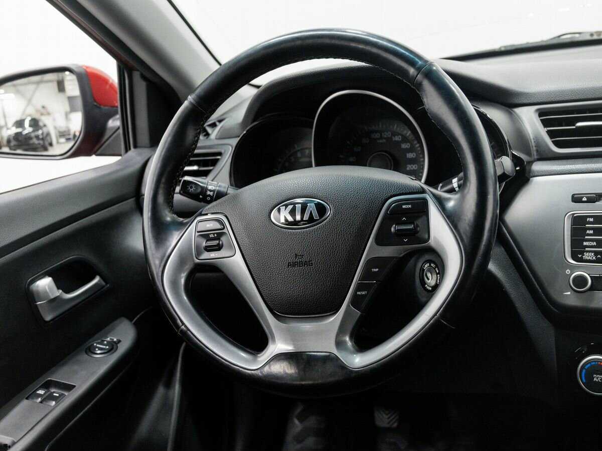 Kia Rio 2016