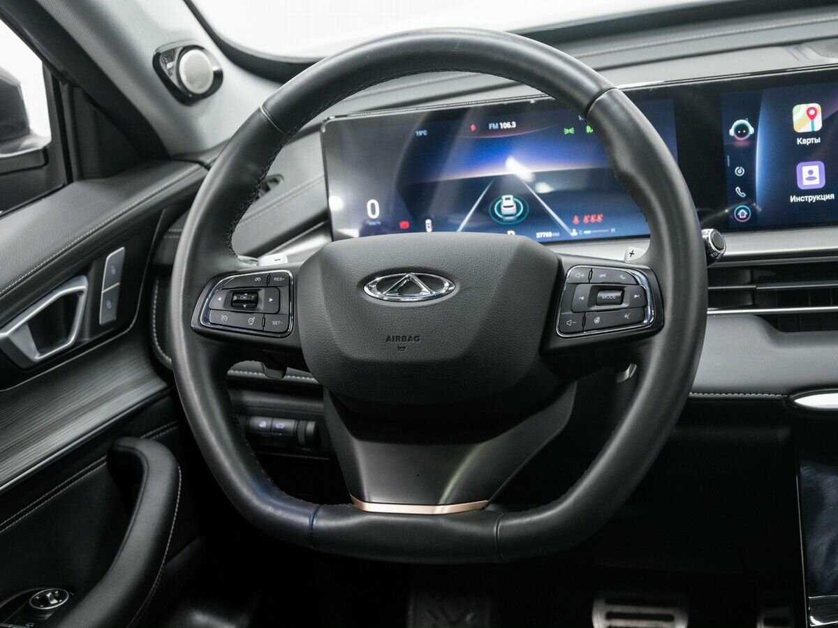 Chery Tiggo 8 Pro Max 2022