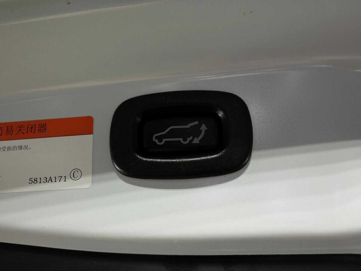 Mitsubishi Outlander 2022