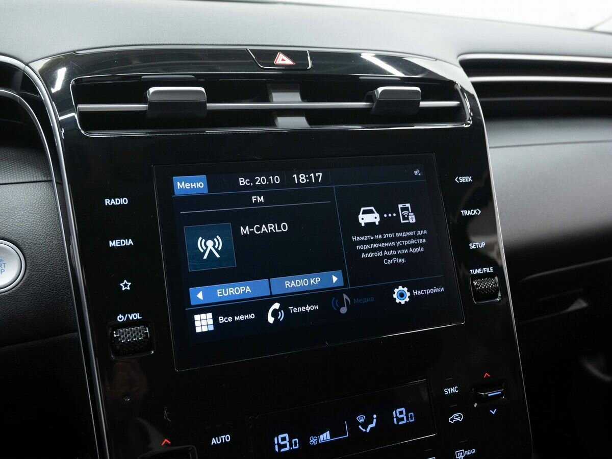 Hyundai Tucson 2021