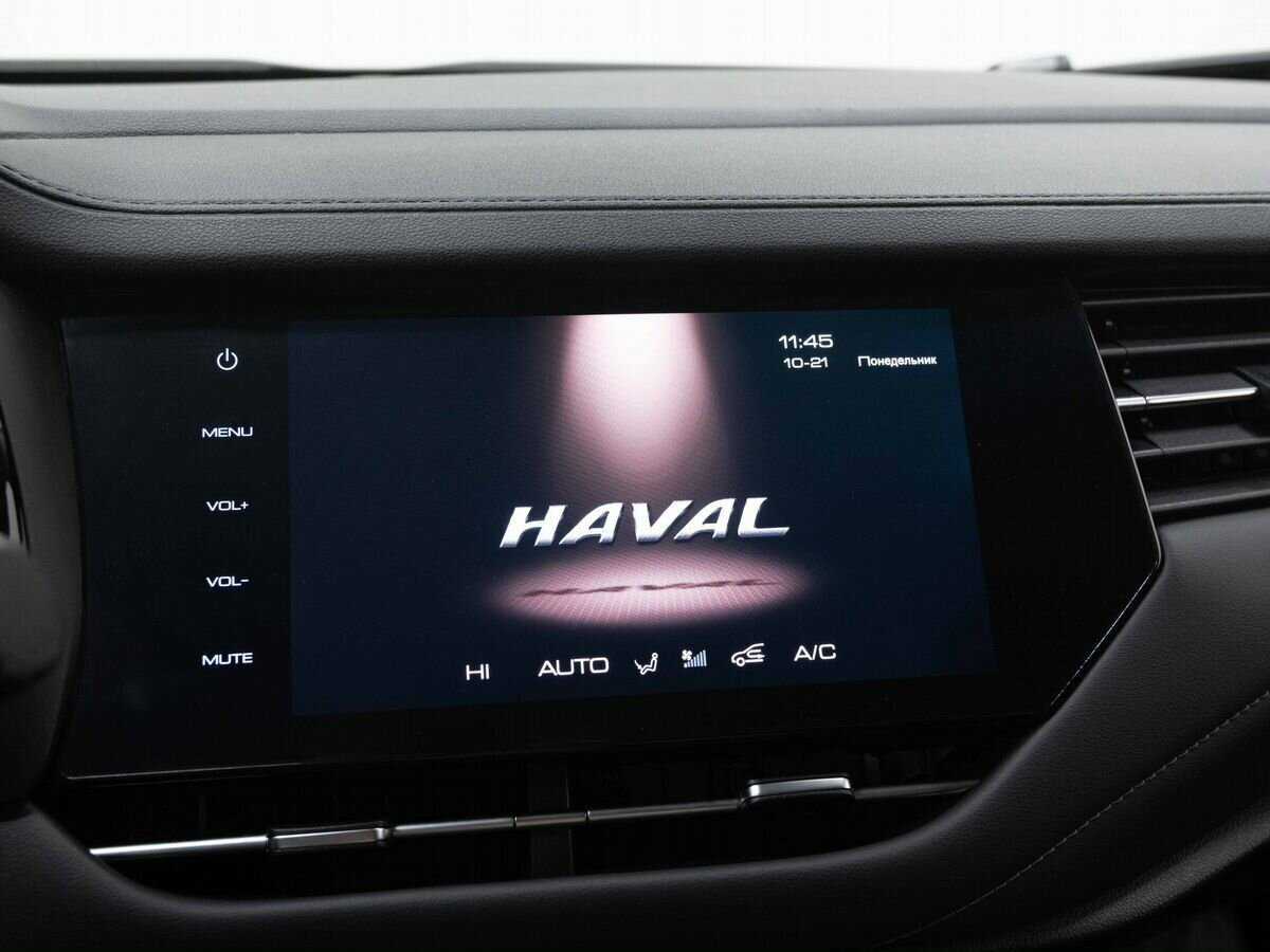 Haval F7 2021