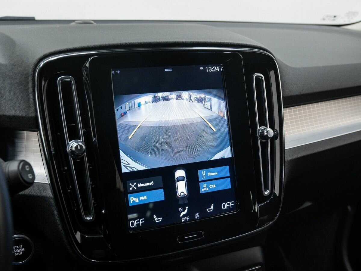 Volvo XC40 2020