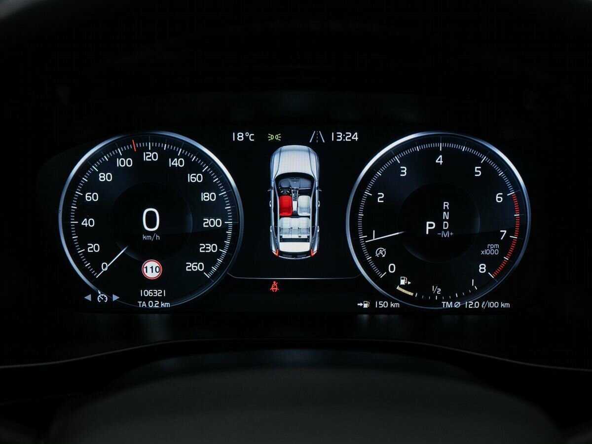 Volvo XC40 2020