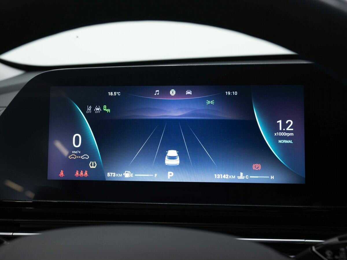OMODA C5 2023