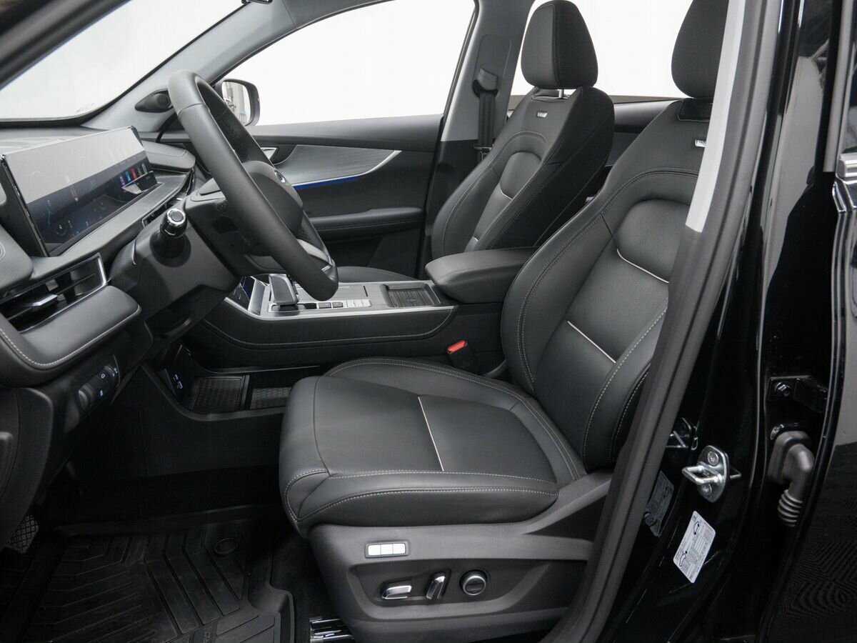 Chery Tiggo 7 Pro Max 2024