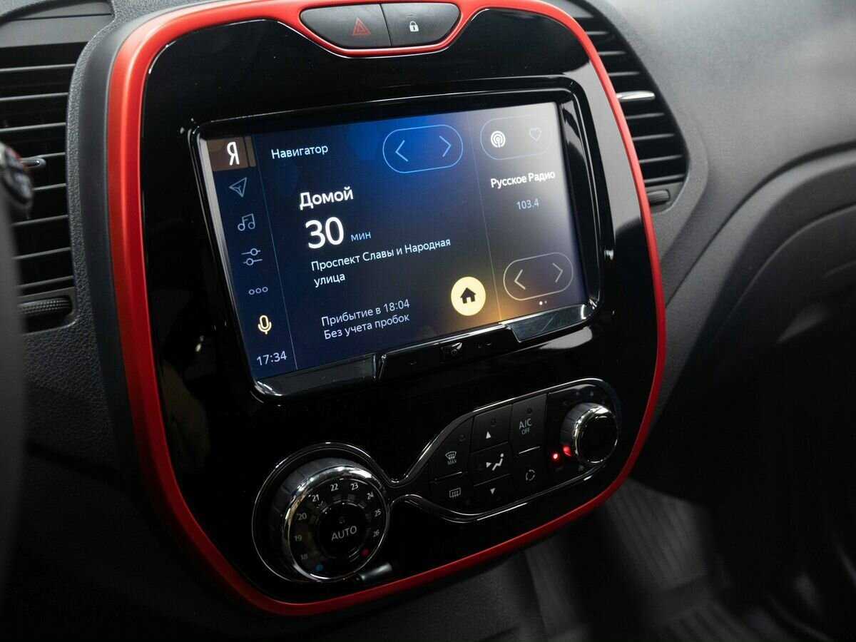 Renault Kaptur 2019