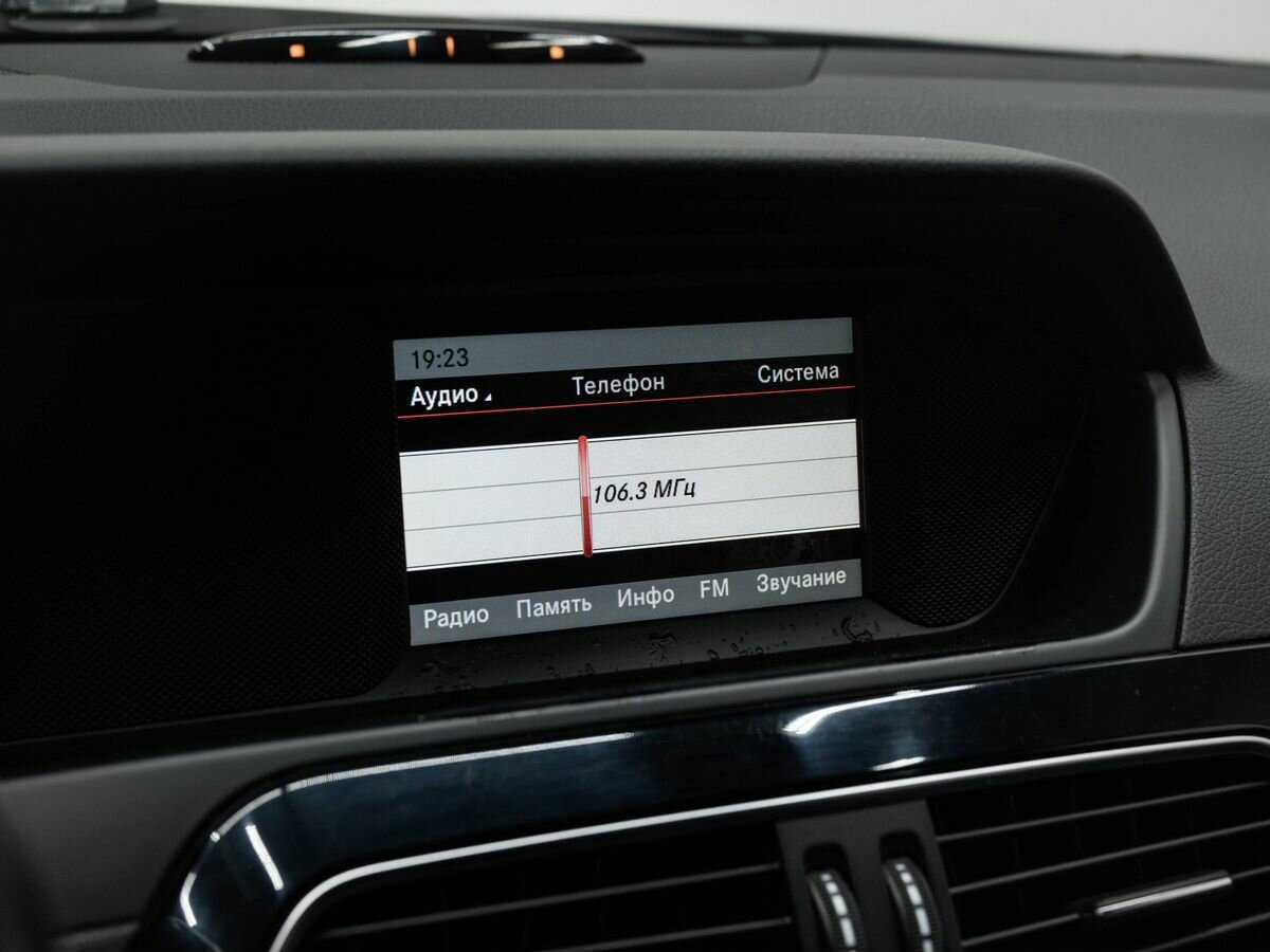 Mercedes-Benz C-Класс 2013