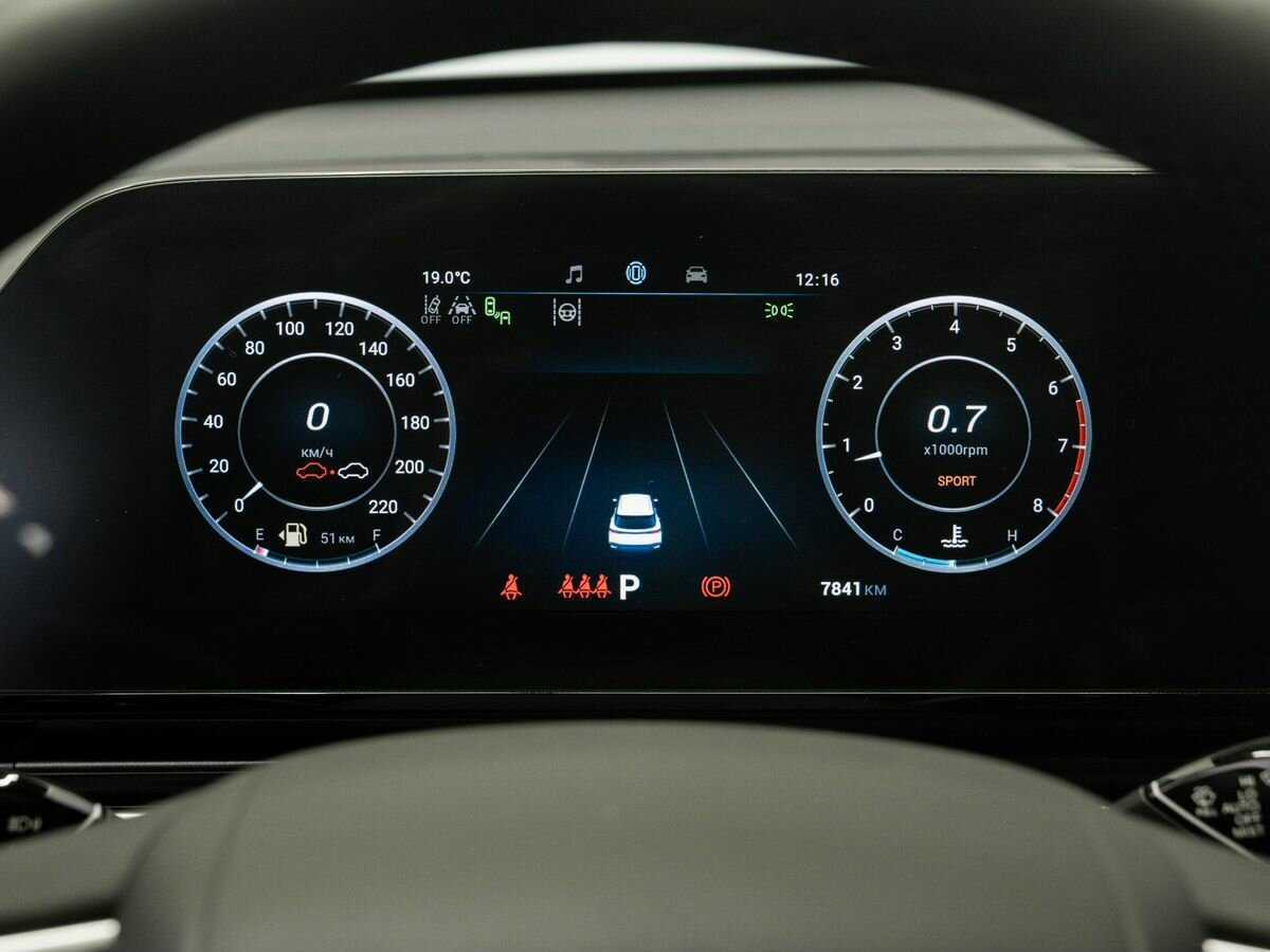 OMODA C5 2024