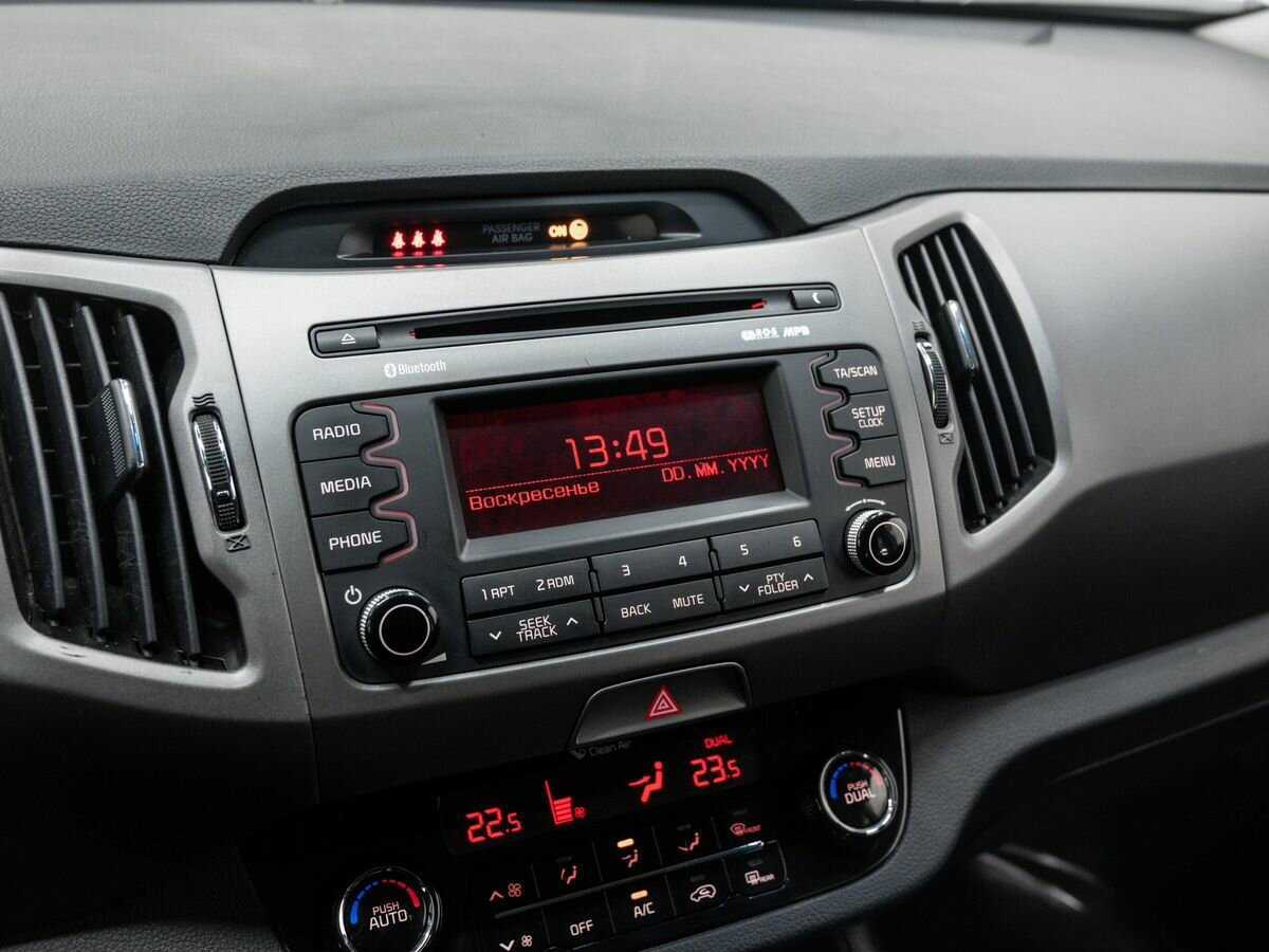 Kia Sportage 2014