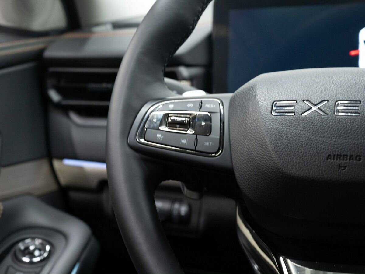 EXEED TXL 2023