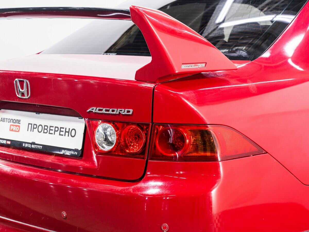 Honda Accord 2008