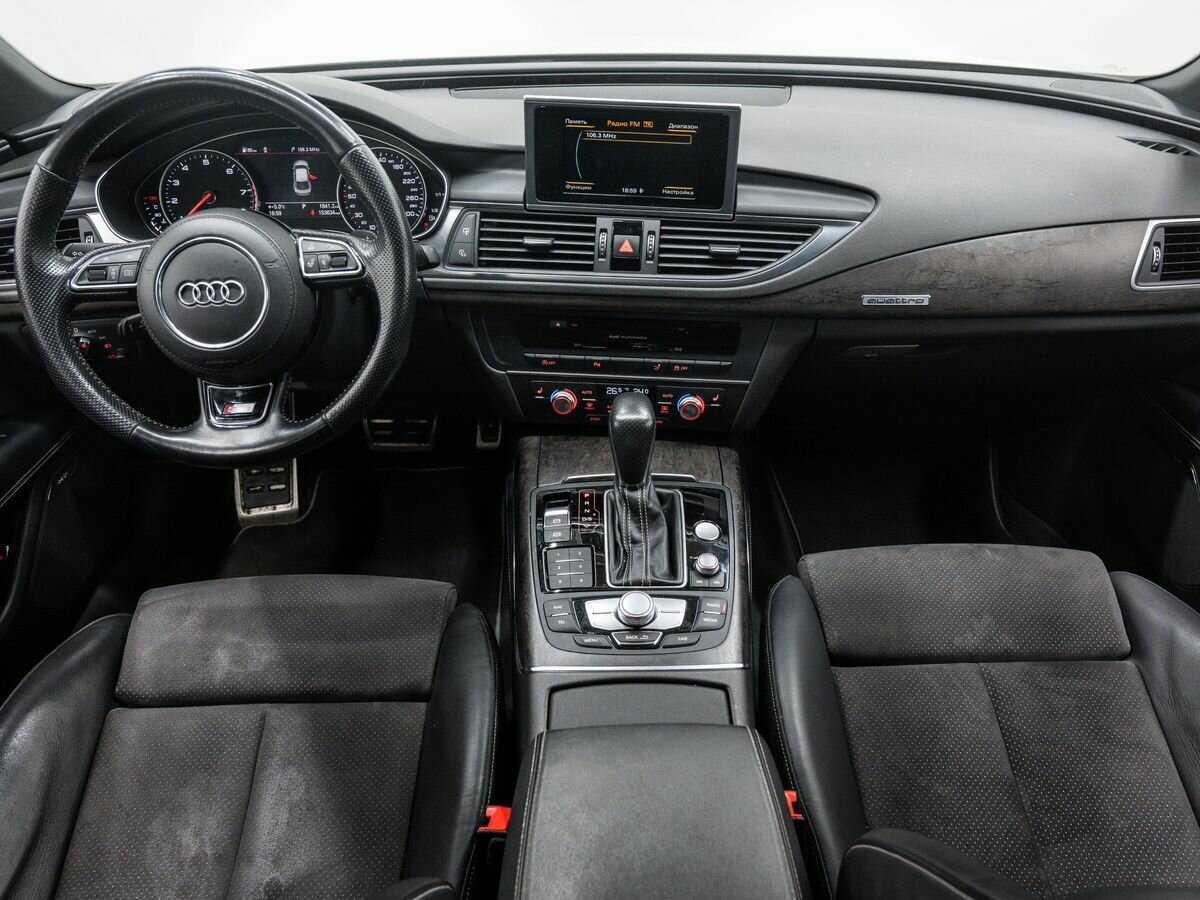 Audi A7 2017