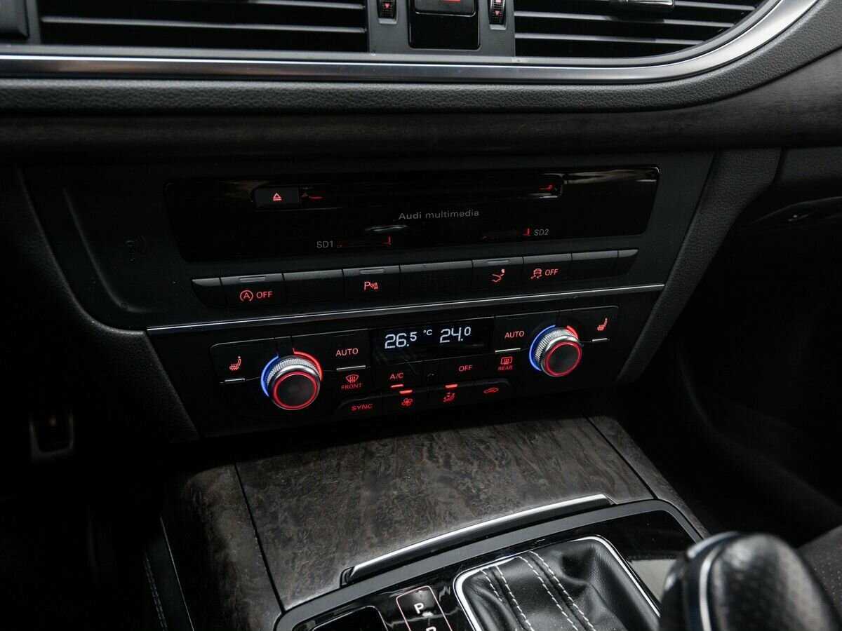 Audi A7 2017