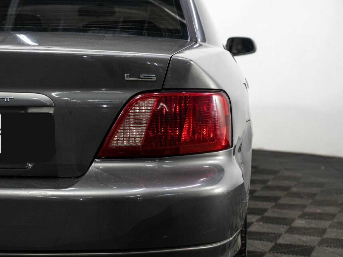 Mitsubishi Galant