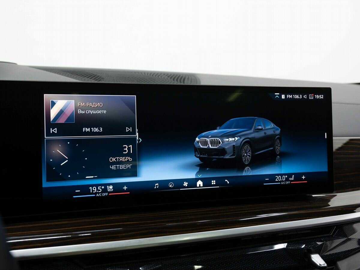 BMW X6 2023
