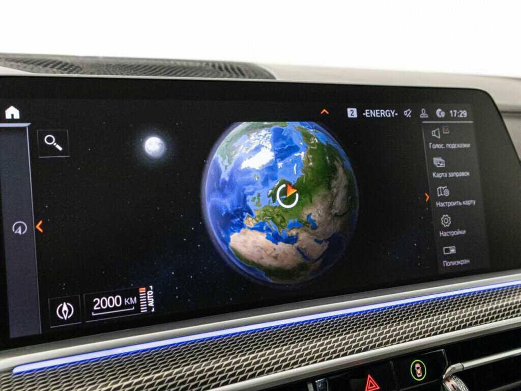 BMW X5 2021