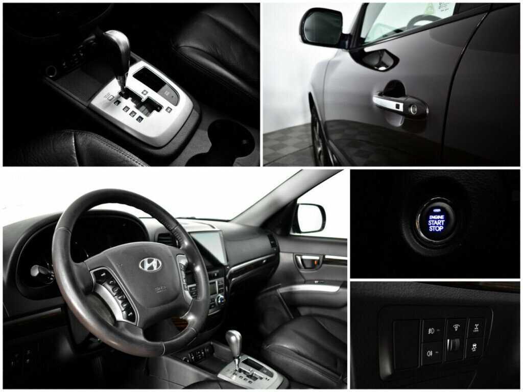 Hyundai Santa Fe 2011