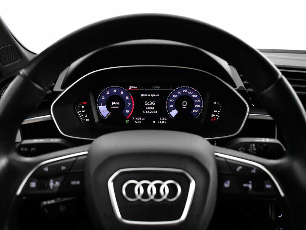 Audi Q3 Sportback 2020