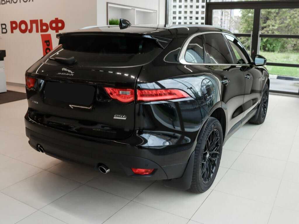 Jaguar F-Pace