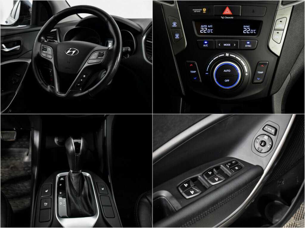 Hyundai Santa Fe 2016