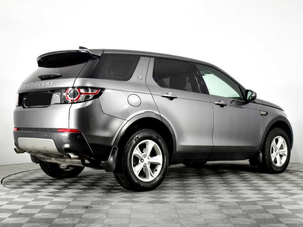 Land Rover Discovery Sport