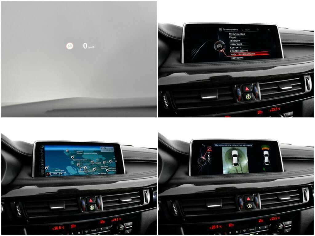 BMW X6 2015