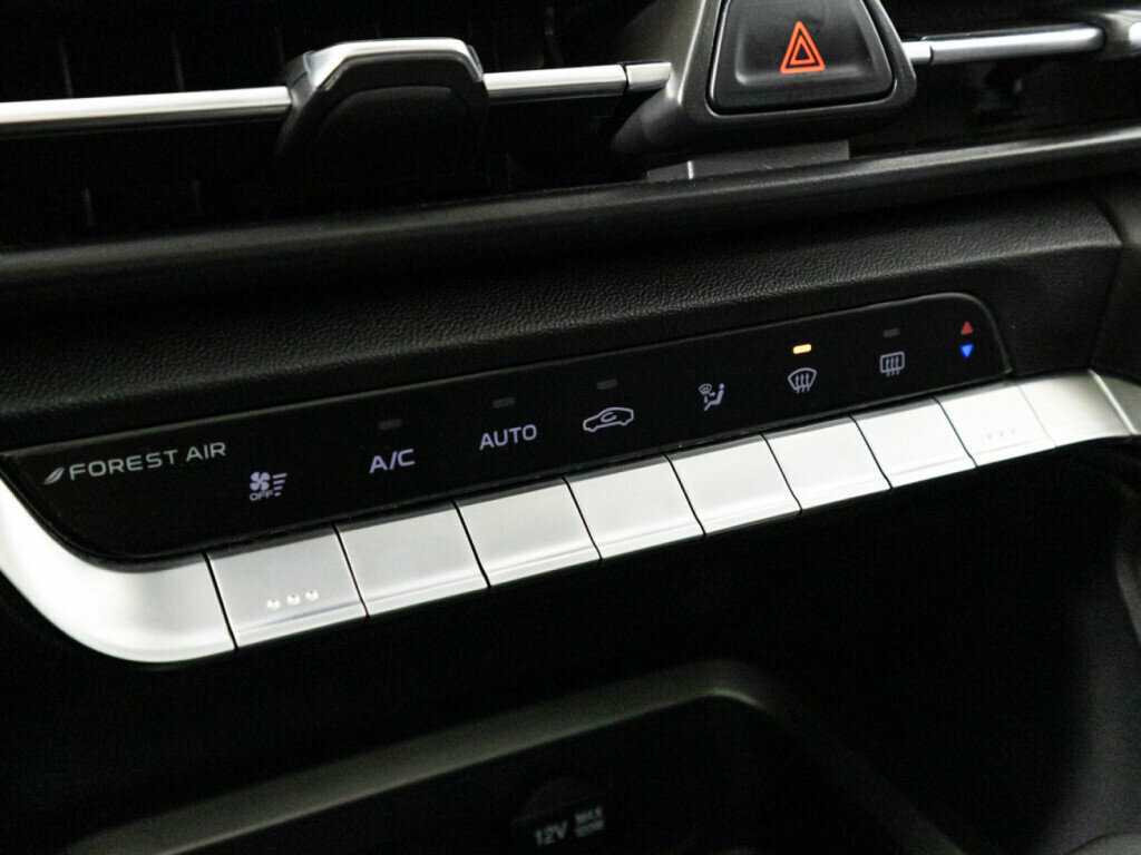 Changan CS35PLUS 2023