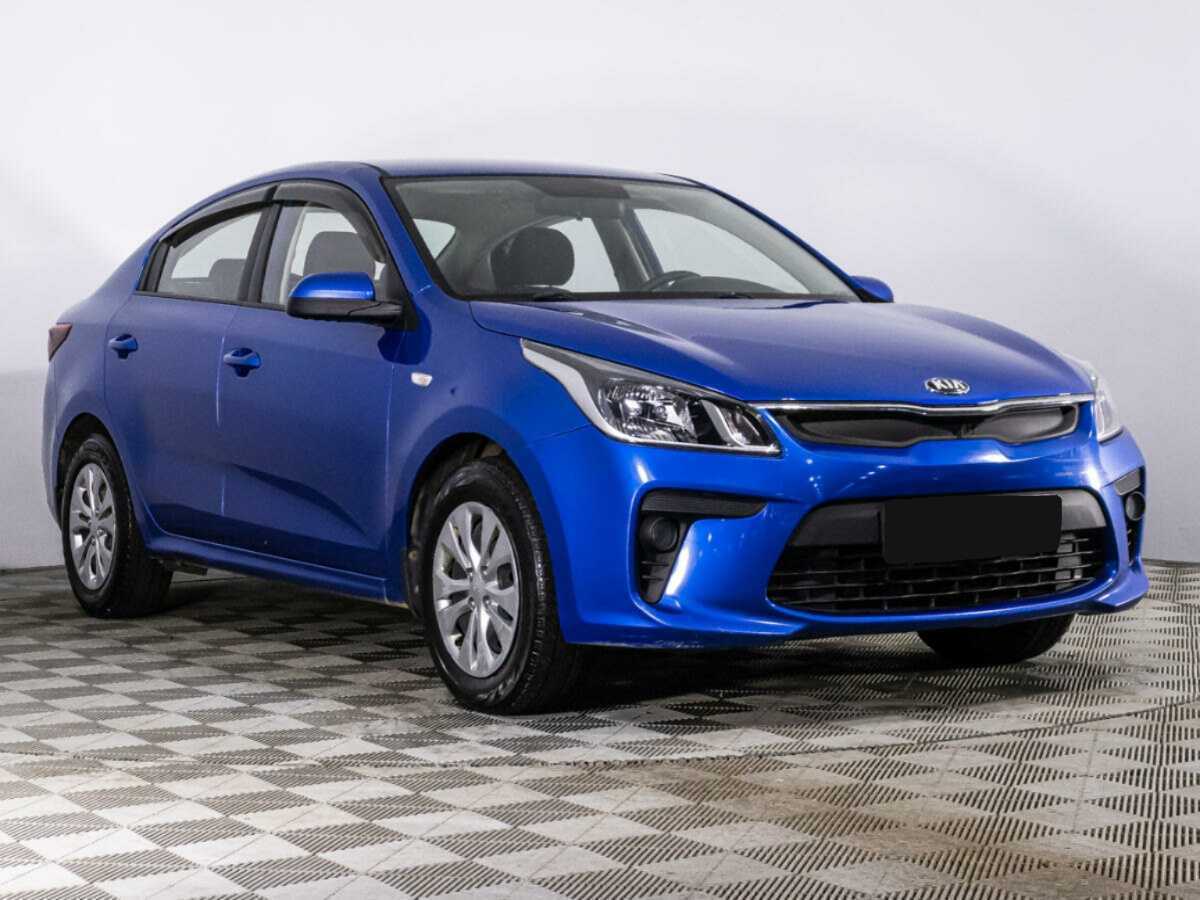 Kia Rio 2017