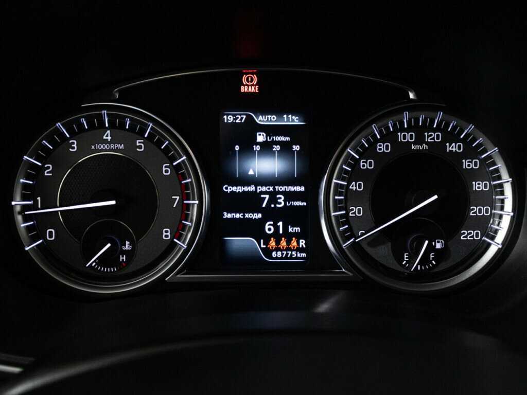 Suzuki Vitara 2020