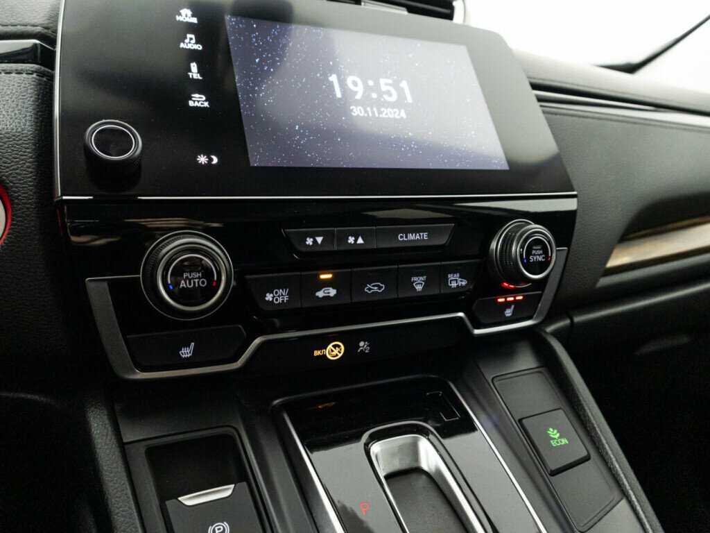 Honda CR-V 2021