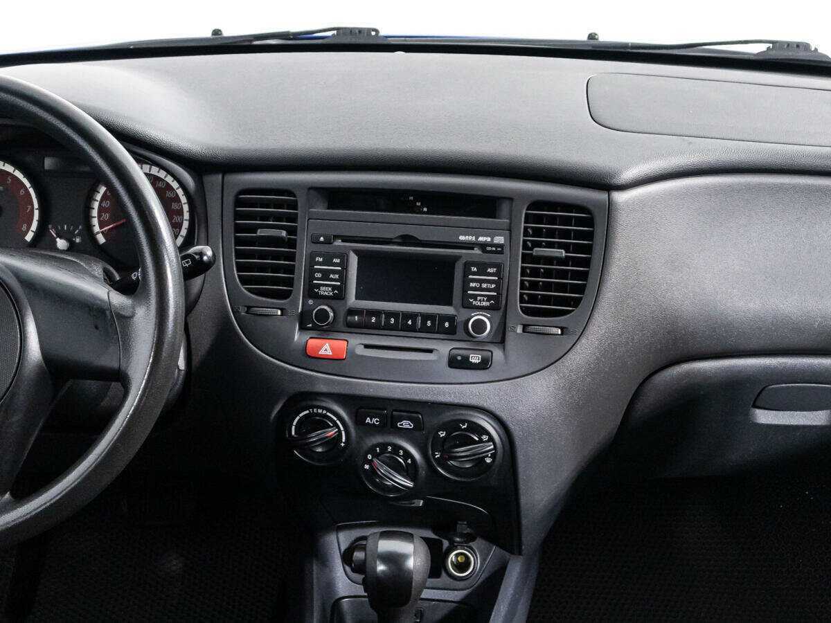 Kia Rio 2010
